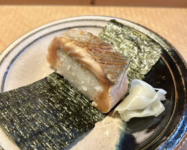 Dinner at Nara Nicon (奈良 而今)