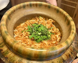 Dinner at Nara Nicon (奈良 而今)