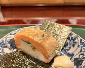 Dinner at Nara Nicon (奈良 而今)