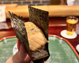 Dinner at Nara Nicon (奈良 而今)