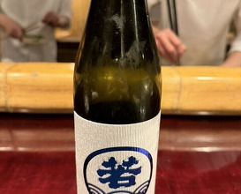 Dinner at Nara Nicon (奈良 而今)
