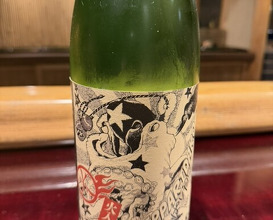 Dinner at Nara Nicon (奈良 而今)