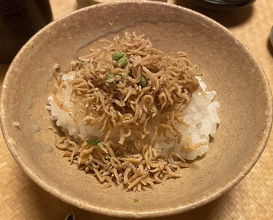 Dinner at Nara Nicon (奈良 而今)
