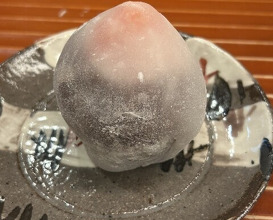 Dinner at Ninomae