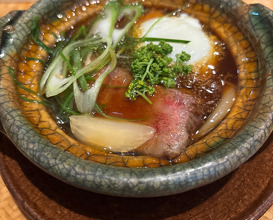 Dinner at Gion Nishi (祇園 にし)