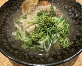 Dinner at Gion Nishi (祇園 にし)