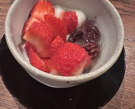 Dinner at Nishibuchi Hanten (にしぶち飯店)