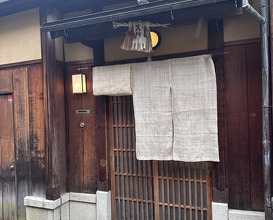 Dinner at Nishibuchi Hanten (にしぶち飯店)