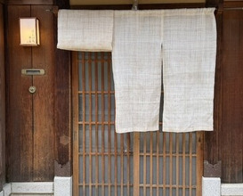 Dinner at Nishibuchi Hanten (にしぶち飯店)