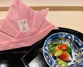 Dinner at Gion Nishikawa
