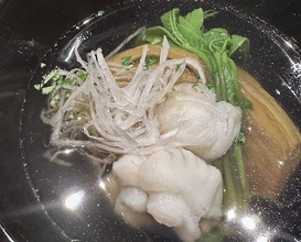 Dinner at Gion Nishikawa