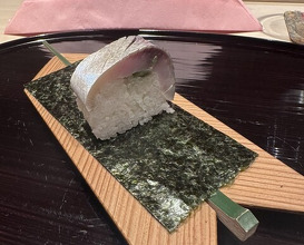 Dinner at Gion Nishikawa