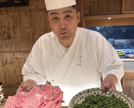 Dinner at Gion Nishikawa