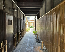 Dinner at Gion Nishikawa