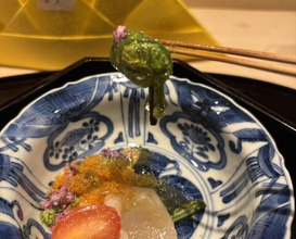 Dinner at Gion Nishikawa