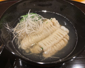Dinner at Gion Nishikawa