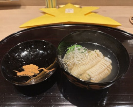 Dinner at Gion Nishikawa