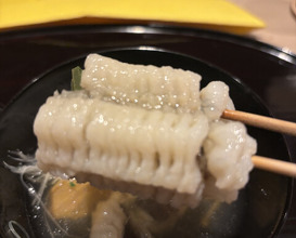 Dinner at Gion Nishikawa