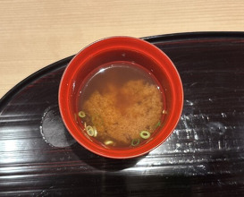 Dinner at Gion Nishikawa