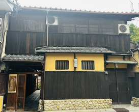 Dinner at Gion Nishikawa