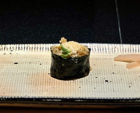 Dinner at Sushi Nishizaki (鮨 西崎)