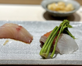 Dinner at Sushi Nishizaki (鮨 西崎)