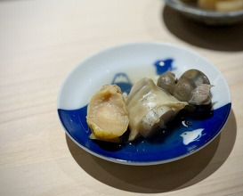 Dinner at Sushi Nishizaki (鮨 西崎)