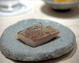Dinner at Sushi Nishizaki (鮨 西崎)