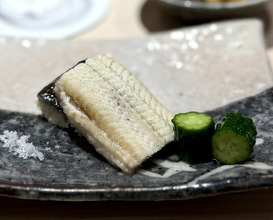 Dinner at Sushi Nishizaki (鮨 西崎)