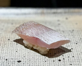 Dinner at Sushi Nishizaki (鮨 西崎)