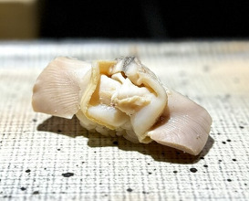 Dinner at Sushi Nishizaki (鮨 西崎)