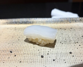 Dinner at Sushi Nishizaki (鮨 西崎)