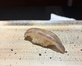 Dinner at Sushi Nishizaki (鮨 西崎)