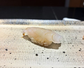Dinner at Sushi Nishizaki (鮨 西崎)