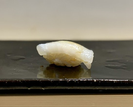 Dinner at Sushi Nishizaki (鮨 西崎)