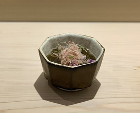 Dinner at Sushi Nishizaki (鮨 西崎)