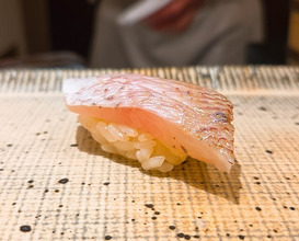 Dinner at Sushi Nishizaki (鮨 西崎)