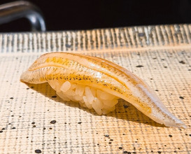Dinner at Sushi Nishizaki (鮨 西崎)
