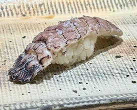 Dinner at Sushi Nishizaki (鮨 西崎)