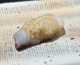 Dinner at Sushi Nishizaki (鮨 西崎)
