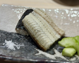 Dinner at Sushi Nishizaki (鮨 西崎)