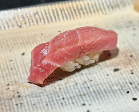 Dinner at Sushi Nishizaki (鮨 西崎)