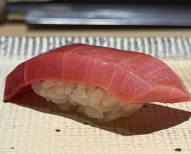 Dinner at Sushi Nishizaki (鮨 西崎)