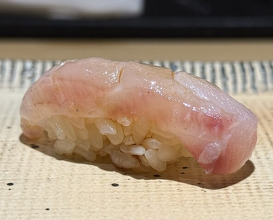 Dinner at Sushi Nishizaki (鮨 西崎)