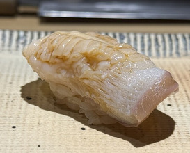 Dinner at Sushi Nishizaki (鮨 西崎)