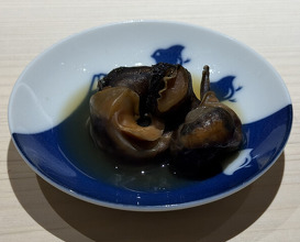 Dinner at Sushi Nishizaki (鮨 西崎)