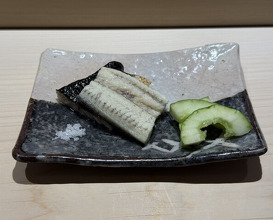 Dinner at Sushi Nishizaki (鮨 西崎)