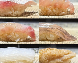 Dinner at Sushi Nishizaki (鮨 西崎)