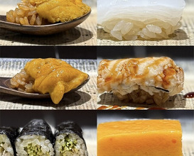 Dinner at Sushi Nishizaki (鮨 西崎)