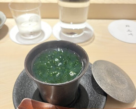 Dinner at Sushi Nishizaki (鮨 西崎)